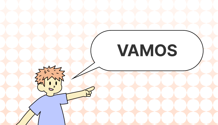 vamos-meaning