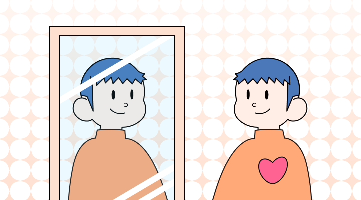 Narcissist Meaning and Examples