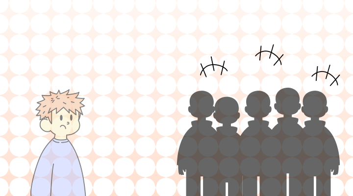 Oblivion Meaning and Examples