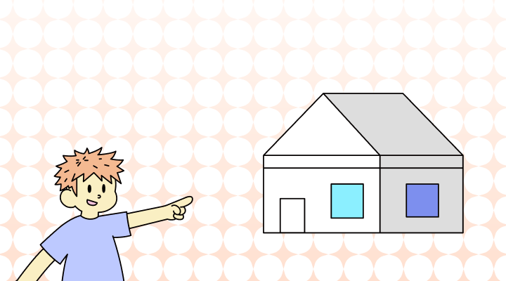 Accomodation or Accommodation: Which Is Correct?