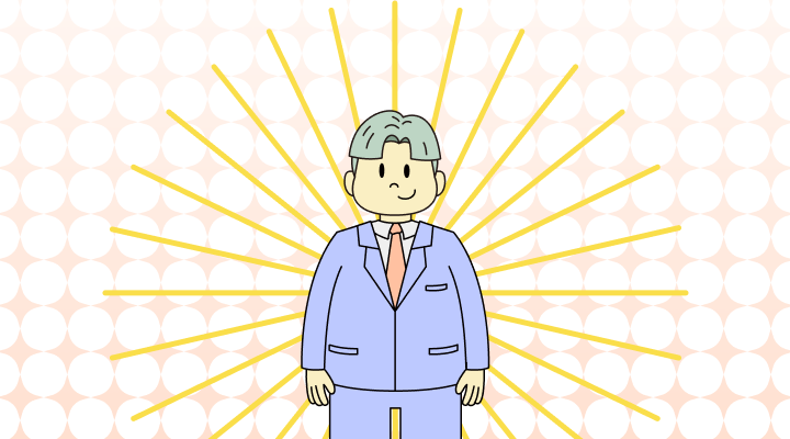 Cheif or Chief: Which Is Correct?