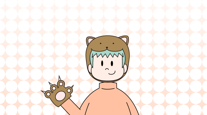 Guised or Disguised: Which Is Correct?