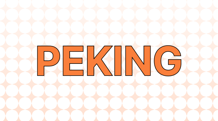 Peking Meaning In English