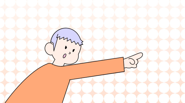 Slure or Slur: Which Is Correct?