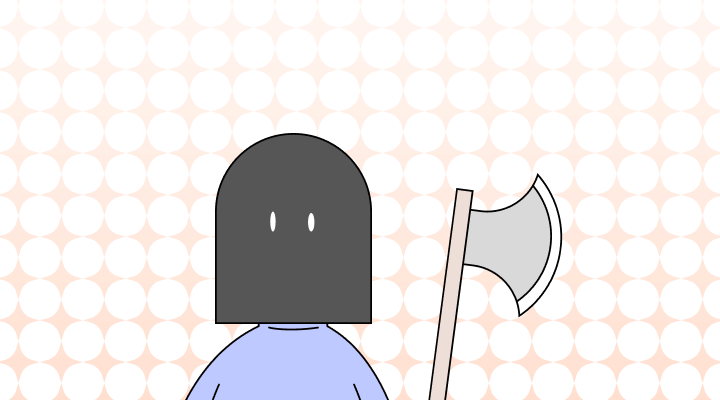 Beheader Meaning and Examples