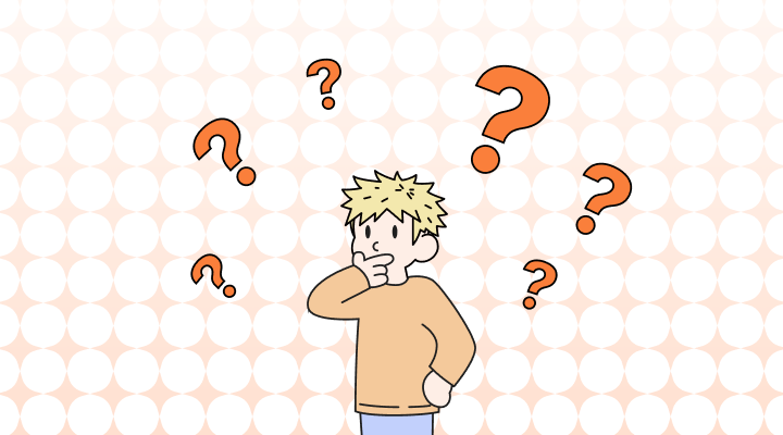 Curiousity or Curiosity: Which Is Correct?