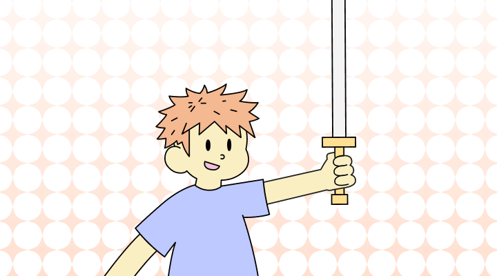 Hent Meaning and Examples