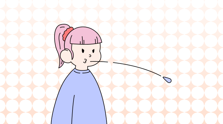 Expectorator Meaning and Examples