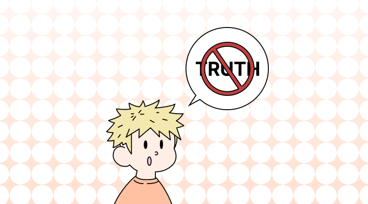 Unveracious Meaning and Examples