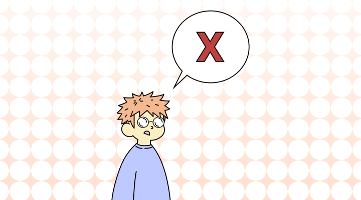 Aversione or Aversion: Which Is Correct?