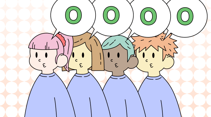 Concensus or Consensus: Which Is Correct?