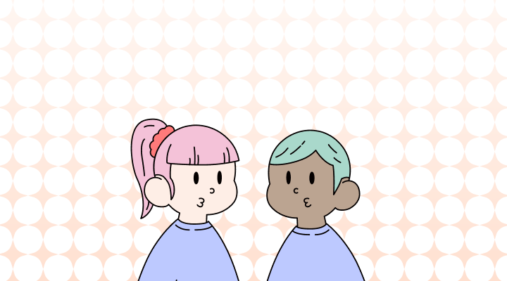 Freind or Friend: Which Is Correct?