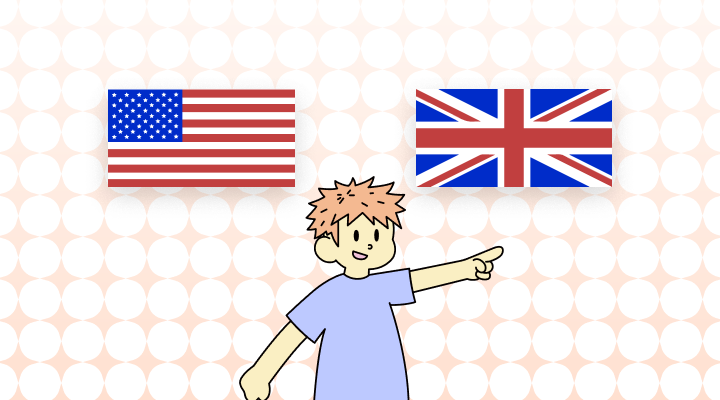 Immigration vs. Emigration