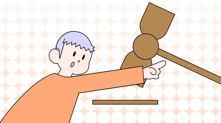 Incriminatingly or Incriminating: Which Is Correct?