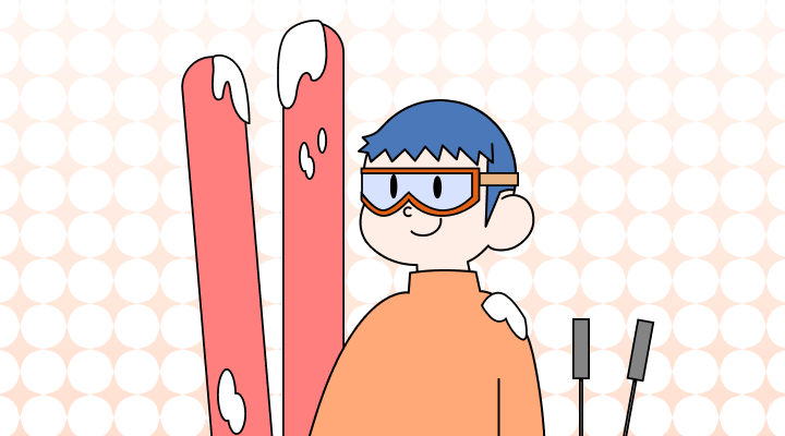 Skied or Skiied: Which Is Correct?