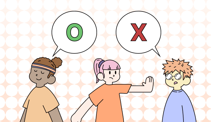 Entrence or Entrance: Which Is Correct?