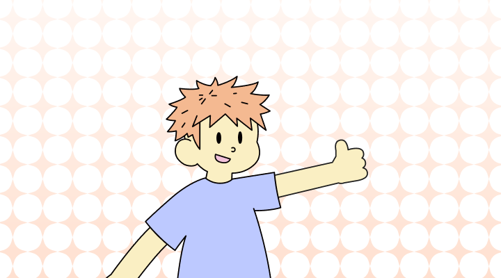 How to Use Recommend or Recomend in a Sentence