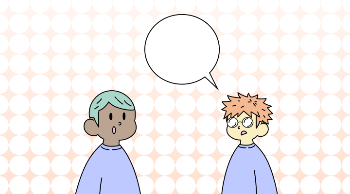 Acsent or Accent: Which is Correct?