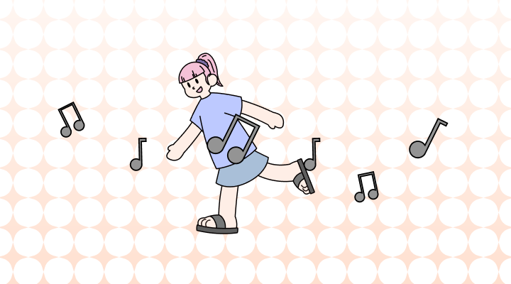 Dence or Dance: Which is Correct?