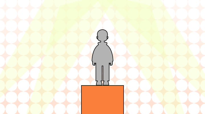 Debute or Debut: Which is Correct?