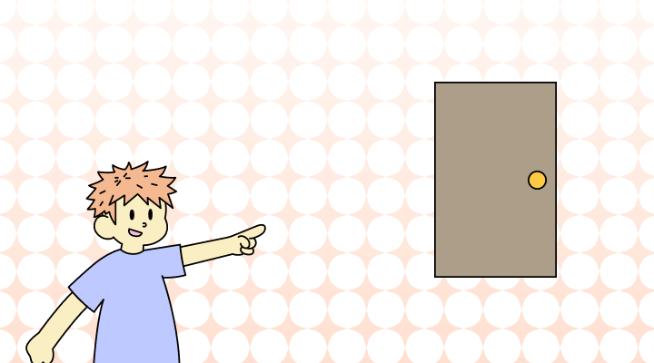 Enterence vs. Entrance: Which is Correct?