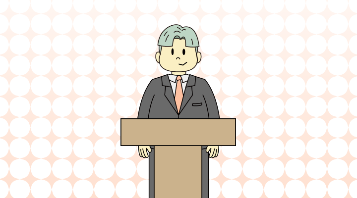 Incumbant vs. Incumbent: Which is Correct?