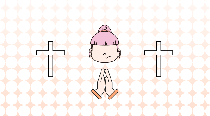 Littany vs. Litany: Which is Correct?