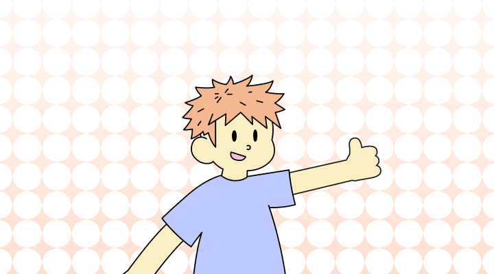 Merrit vs. Merit: Which is Correct?