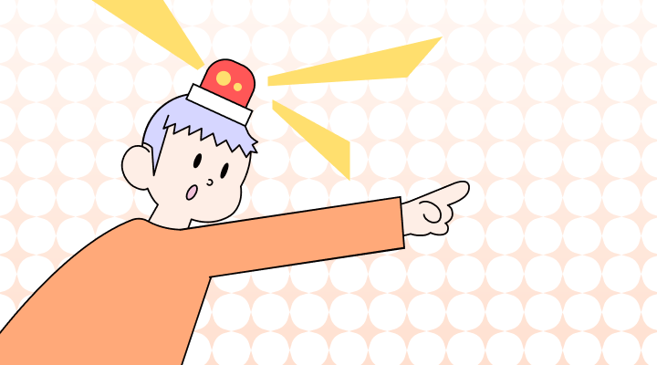 Accussed vs. Accused: Which Is the Correct Spelling?