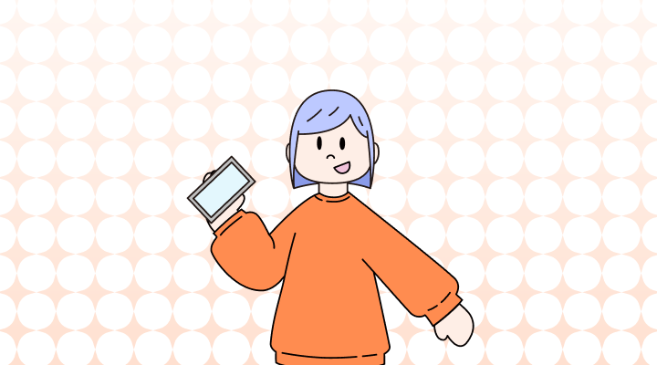 Personnal vs. Personal: Which Is Correct?