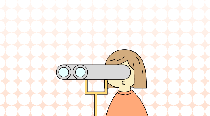 Seing vs. Seeing: Which is Correct?