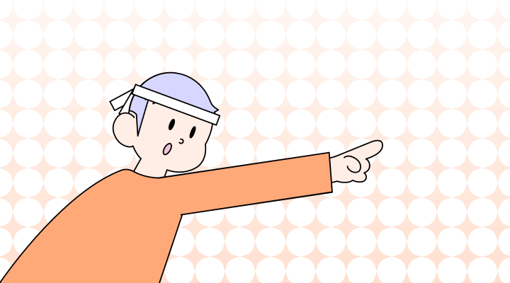 Trainor vs. Trainer: Which is the Correct Spelling?