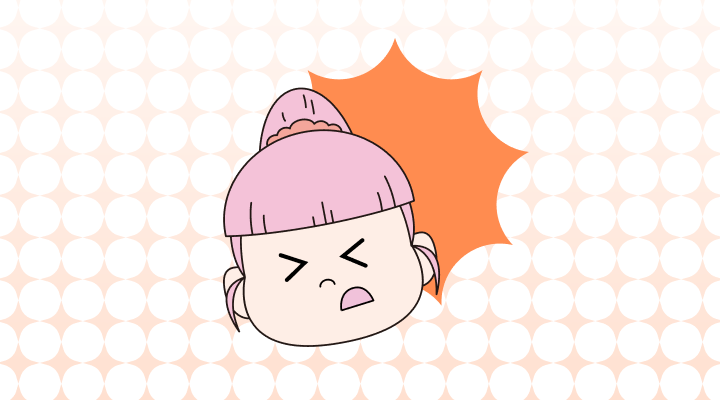 Achie vs. Ache: Which is the Correct Spelling?