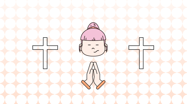 How to Use Baptized or Baptised in a Sentence