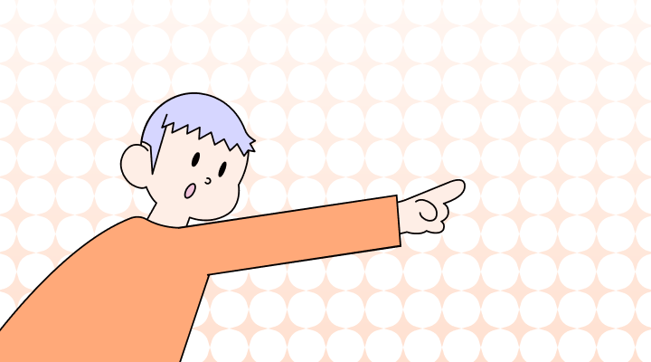 Blaim vs. Blame: Which is the Correct Spelling?