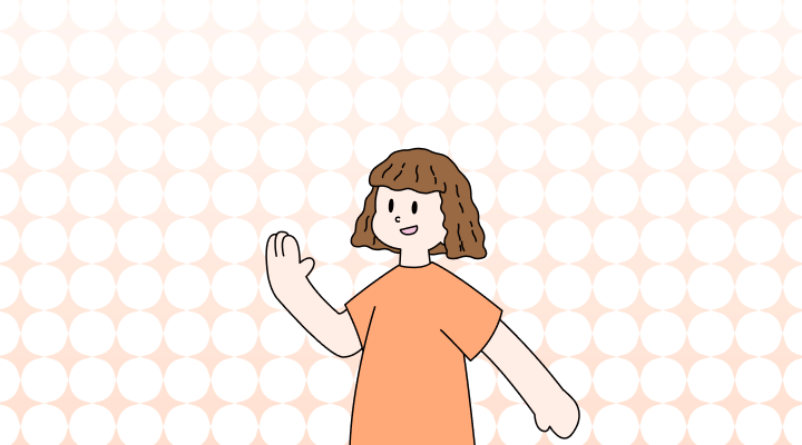 How to use Bye or By in a Sentence