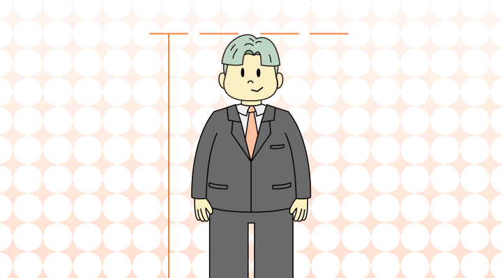 Heighth vs. Height: Which Is the Correct Spelling?