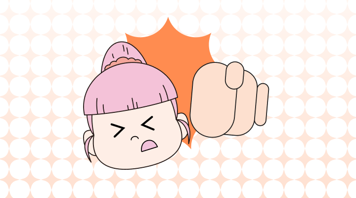 Hiting vs. Hitting: Which is the Correct Spelling?