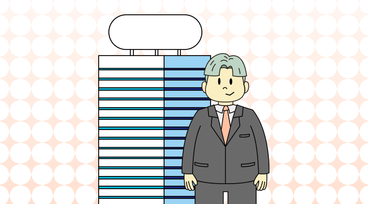 Jobsite or Job Site: Which Is the Correct Spelling?