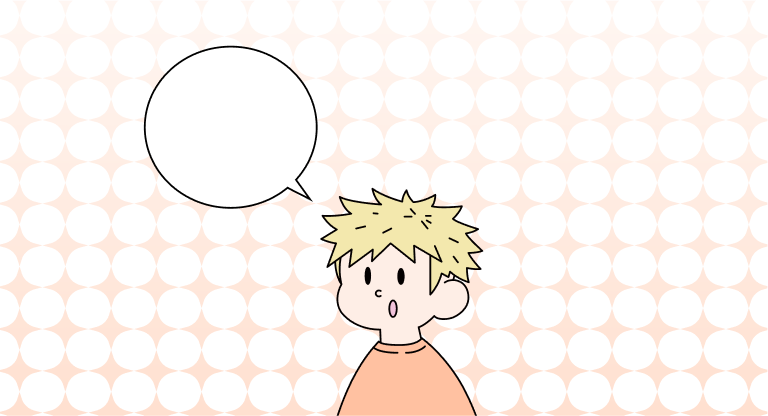 How to Use the Phrase "Please Advise"