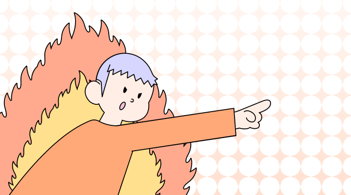 How to Use Synonyms of "Aggressive" in a Sentence