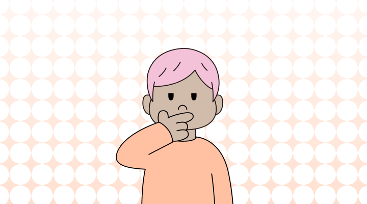 How to Use Synonyms of "Interested" in a Sentence